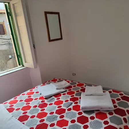 Casetta Centro Storico Apartamento *